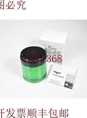 原装供应AUER 211506405,SDZ LED 24 V AC/DC 绿色 -