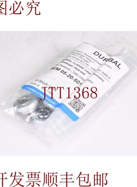 原装供应Durball BEM 05-20-501, 1PU=10 件