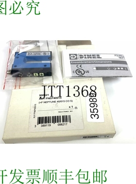 原装供应DINEL 900621 XUY FNEP40015 F Neptune 040/015 CO S 10