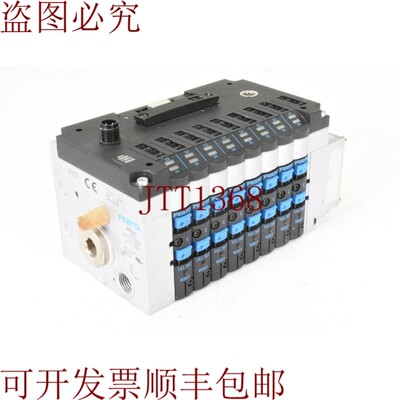 原装供应FESTO 18210+165811+161 362,阀岛,带8 Mv和电气连接