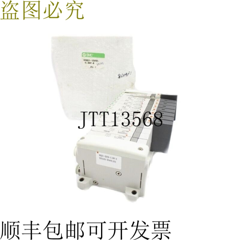 原装供应SMC VV5QC21-12C6FD0-15-8B4F-N NSMP