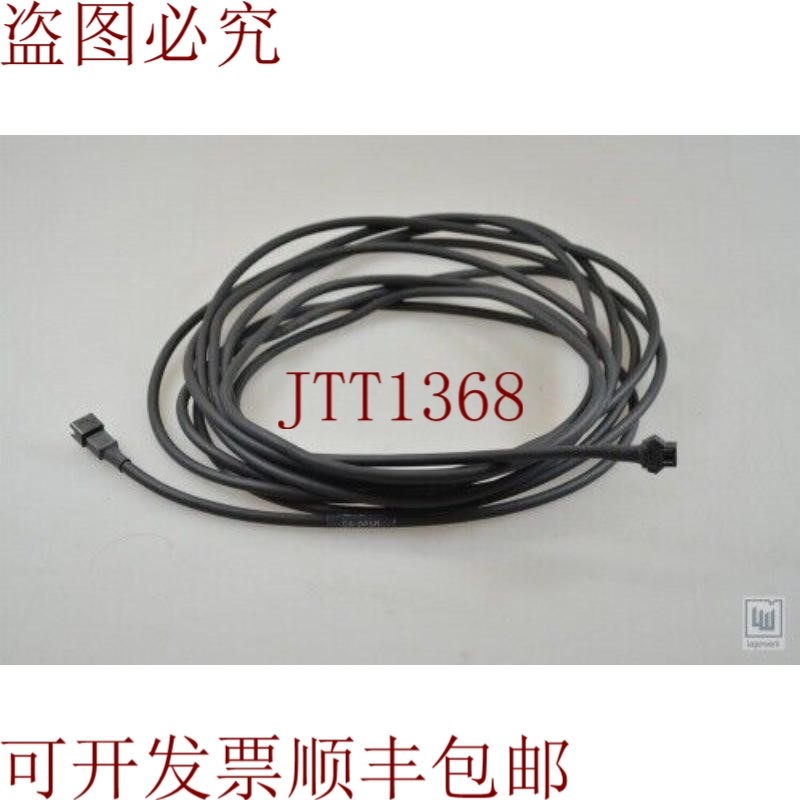 原装供应CA-DP5R/CADP5R,5 页