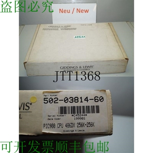 CPU 486dx 256k 原装 03814 PiC900 502 供应吉丁斯与刘易斯