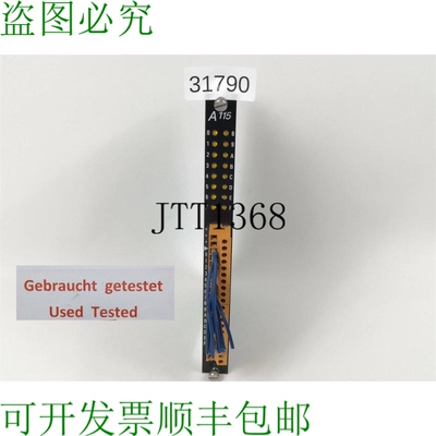 原装供应贝加莱 A115 MDA115-0 斯图尔卡特 0611AA71107