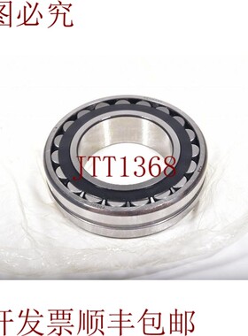 原装供应FAG 2221E-S/2221E S/ 2221ES,调心滚子 - 像新的一样