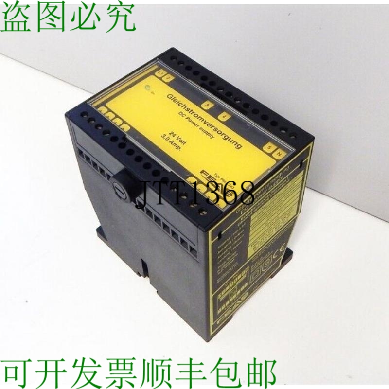 原装供应FEAS PSLC243 115/230V AC 24V DC 3A 电源 -已使用-