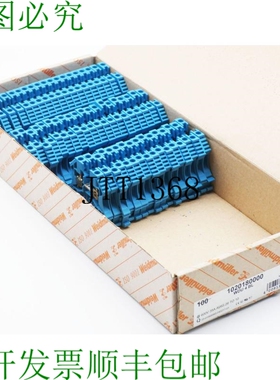 原装供应55x 魏德米勒 1020180000 WDU 4 BL WDU4BL 直通式接线端