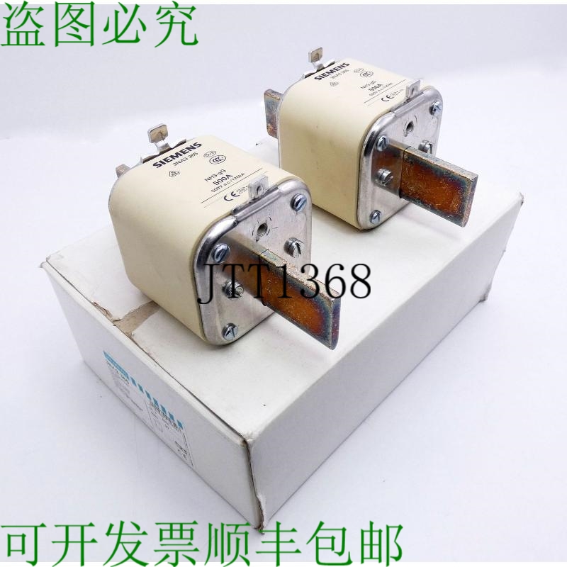 原装供应2x3NA3 365 Gr。3 500A熔断体-未使用