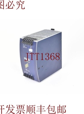 原装供应Pulso QT20.481,适用于佛罗里达系统的DIN