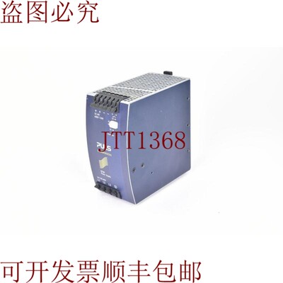 原装供应Pulso QT20.481,适用于佛罗里达系统的DIN