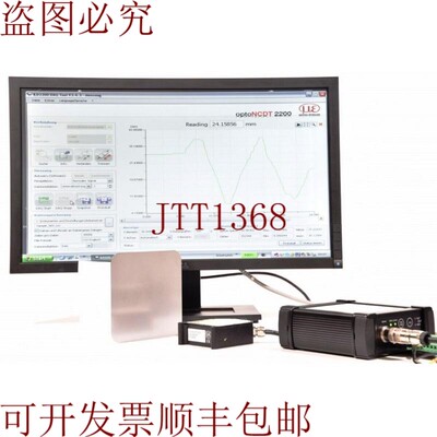 原装供应MICRO EPSILON ILD2200-50、optoNT 2200、麦克风