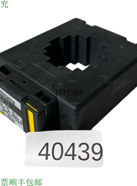 原装供应Eltroma 8A 512.3 P532031 插入式电流变压器