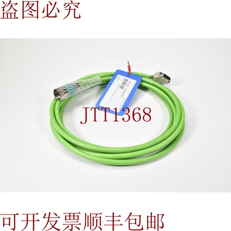 原装供应6FX8002-2CC11-1AF0,SSI 6FX2001-5 M23 L=5m 信号电缆