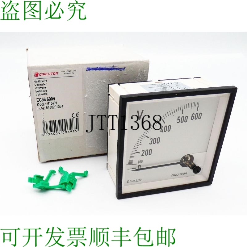 原装供应电路 EC96 EC 96 600V 电压表 内置测量装置用/OVP