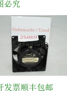 原装供应Sistema papst 8550 N Ventola 风扇