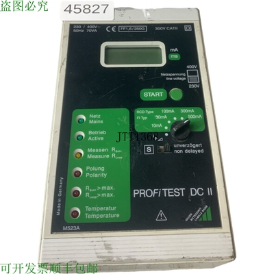 原装供应PROFITESTDCII Dispositivo Para La Prueba De Los Comp