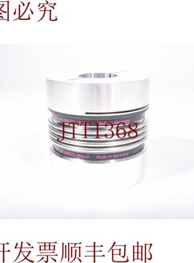 原装供应R+W 70139257,附件 D=42/38Mm L=109Mm - 像新的一样