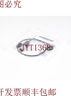 原装供应SCHUNK 0301574,IN40/S-M12,长度 = 30cm