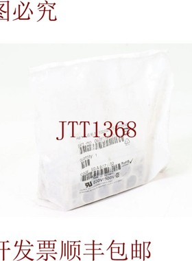 原装供应浩亭 09380122651,HanK6/6-M100AMP/16-35QMM,