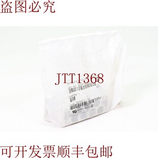 原装供应浩亭 09380122651,HanK6/6-M100AMP/16-35QMM,