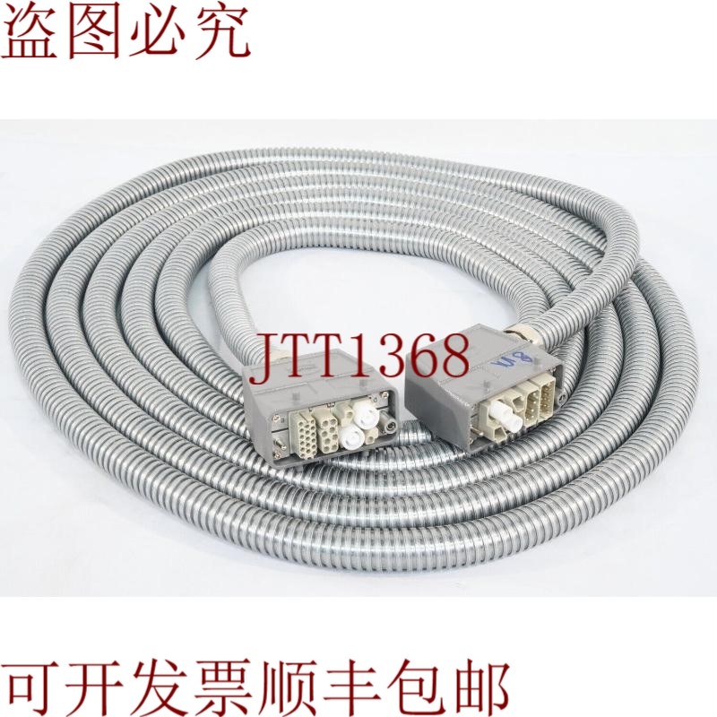 原装供应Muegge 磁控管电缆 Corriente L = 8m - como Nuevo - 实物图