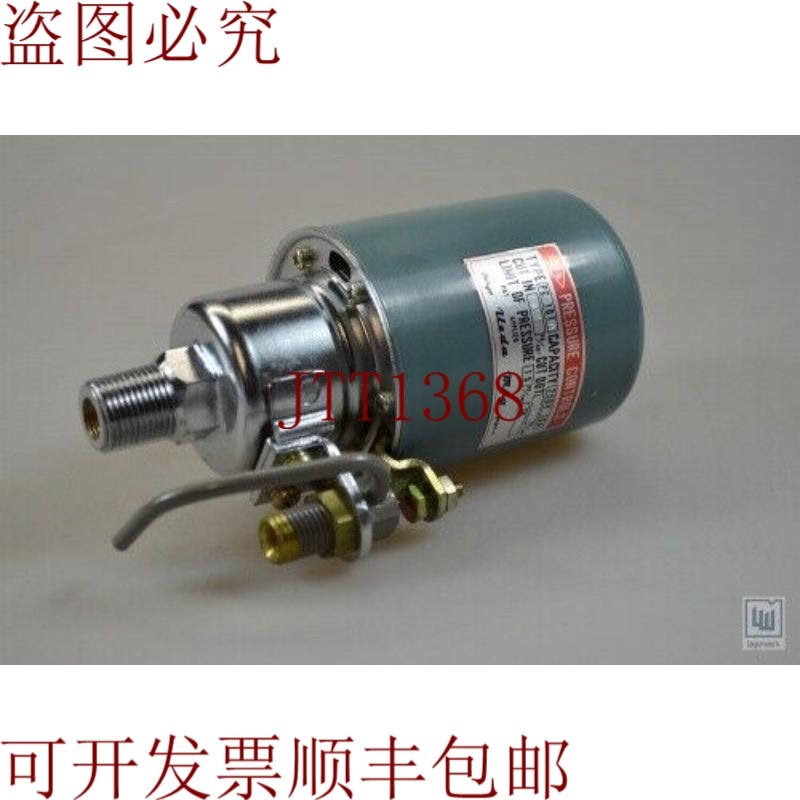 原装供应UEDA制造商.压力中断器 / 压力电话指挥 PC-101 - 新 /