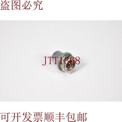 原装供应Fischer DBEE 105 Z054/DBEE105Z054,连接键盘