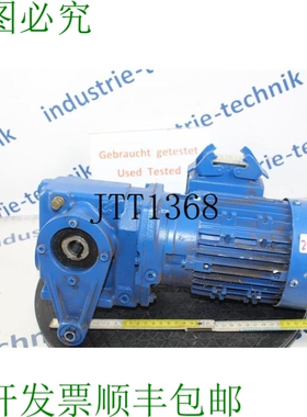 原装供应Nord 0.37 Kw 48 Motore Ingranaggio Min Sk02040azbd-7