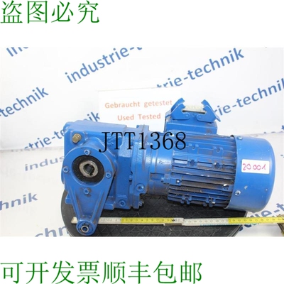 原装供应Nord 0.37 Kw 48 Motore Ingranaggio Min Sk02040azbd-7