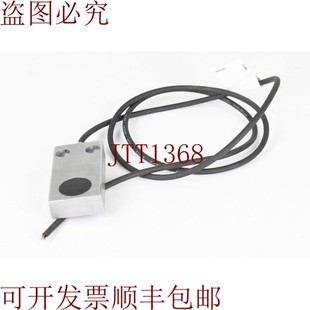 SA2 长=79cm BES0341 3009 516 Bes 供应巴鲁夫 原装