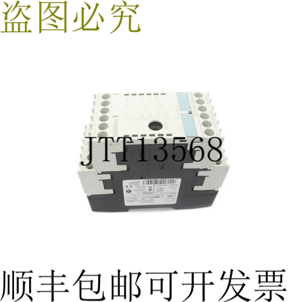 原装供应3RK2400-1FE00-0AA2 NSNP