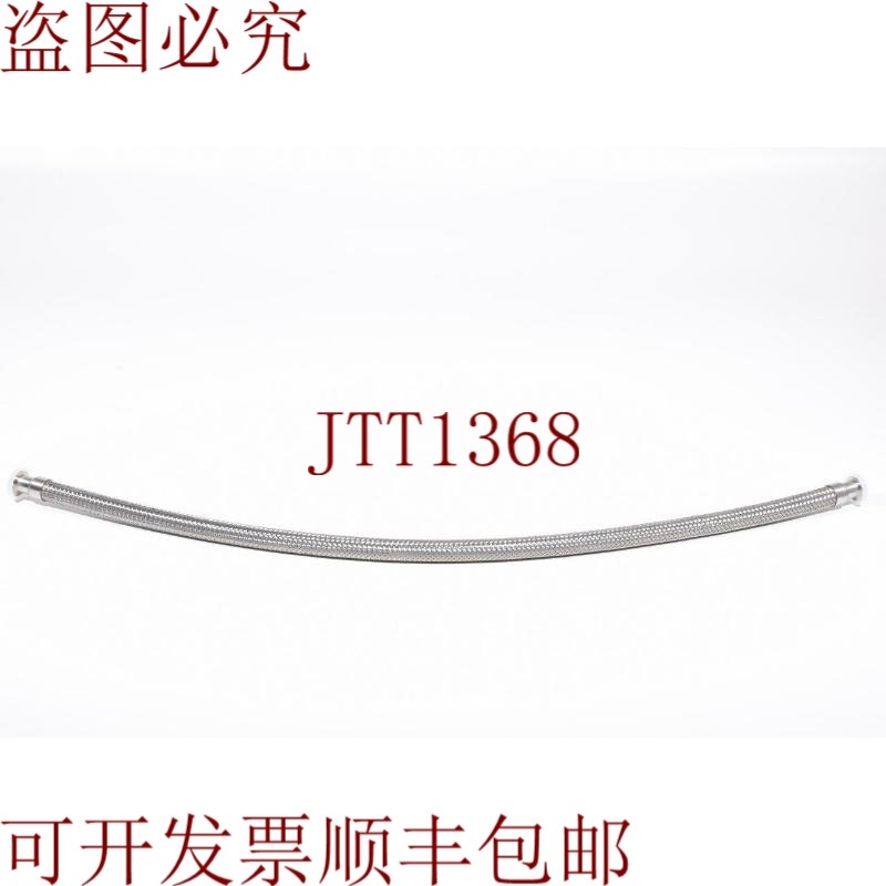 原装供应GMS-HF-KFDN16,压力高达1000mm(1PE=3件)-
