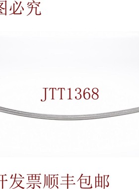 原装供应GMS-HF-KFDN16,压力高达1000mm(1PE=3件)-