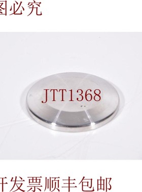 原装供应欧瑞康莱宝88437,盲板Dn 25 Iso-Kf不锈钢 - 新品