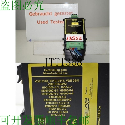 原装供应Feas Potenza 供应 Alimentatore 4A 24v 4.0 Amp
