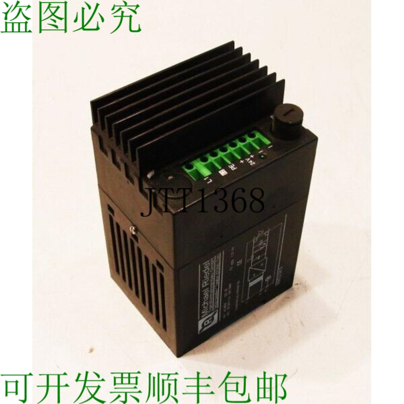 原装供应Michael Riedel RNTU 24 S 变压器电源 电源