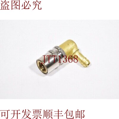 原装供应87KBTR09MVX,接头(1PE = 10pcs - 新