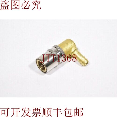 原装供应87KBTR09MVX,接头(1PE = 10pcs - 新