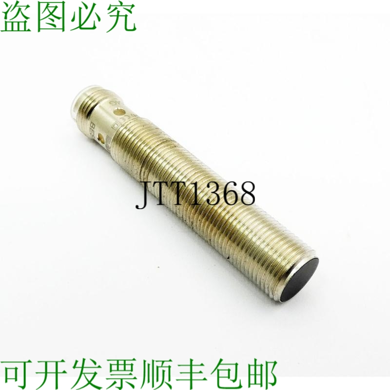 原装供应巴鲁夫 BES005N BES M12MI-POC40B-S04G