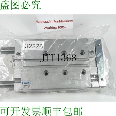 原装供应DFM-32-100-BPA-KF 气缸气缸532318
