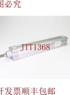 原装供应FESTO 1366957,DSBC-50-320-PPVA-N3,ISO几个