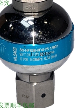 原装供应世伟洛克 SS-HFS3B-HF4I-P5-13897 气体压力调节器