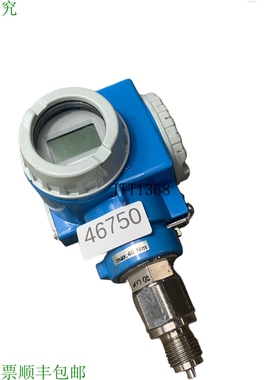 原装供应Endress+Hauser PMP731-R33U1M21M1 压力模型