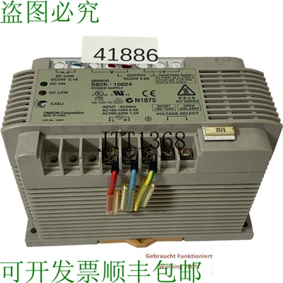 原装供应S82K-10024 Suministro de Energía