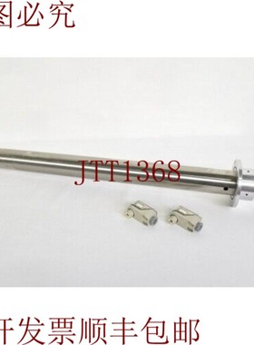 原装供应Grains Marus 3033/9592,L1-690V1-360,Flotador中断器