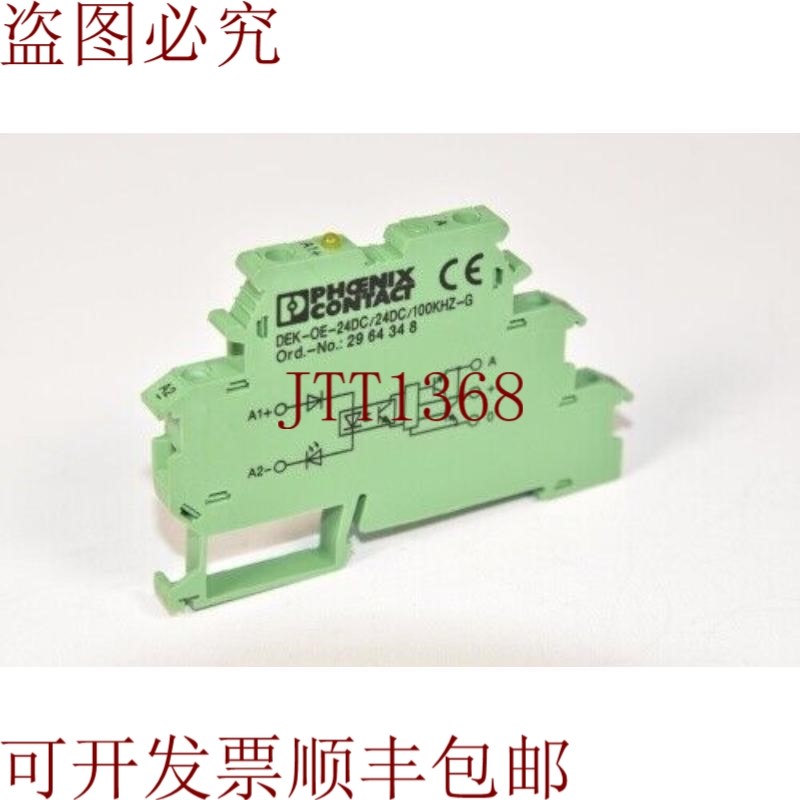 原装供应29 64 34 8,DEK-OE-24DC/24DC/100KHZ-G,