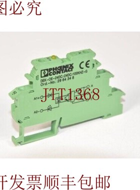 原装供应29 64 34 8,DEK-OE-24DC/24DC/100KHZ-G,