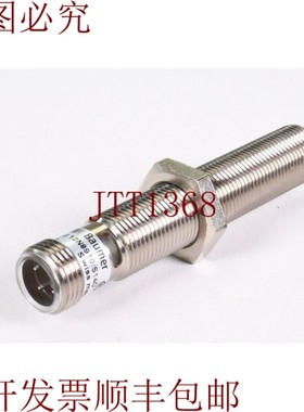 原装供应BAUMER UNAM 12N8910/S140,触点接近开关