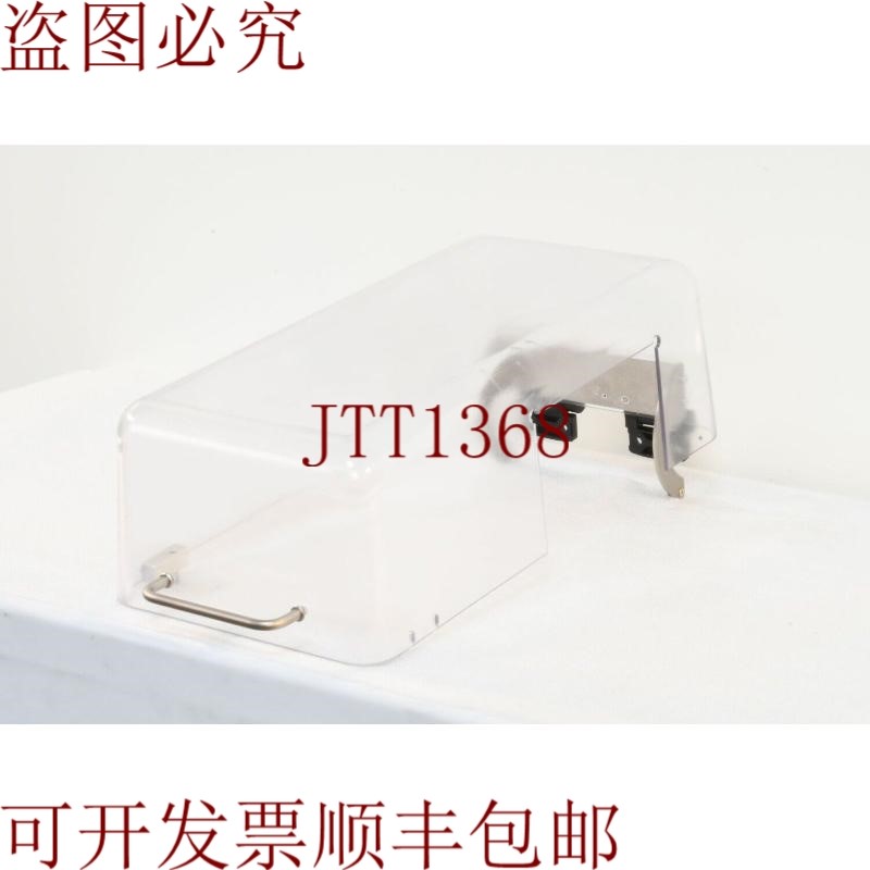 原装供应HSF-X1811/1.5BABU