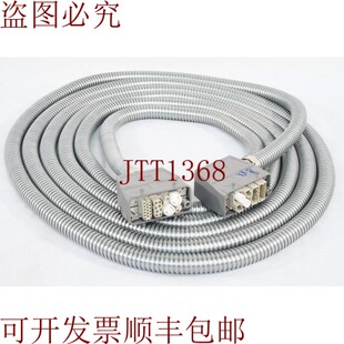 原装供应Muegge 磁控管的营养电缆 L=8m - 像新的